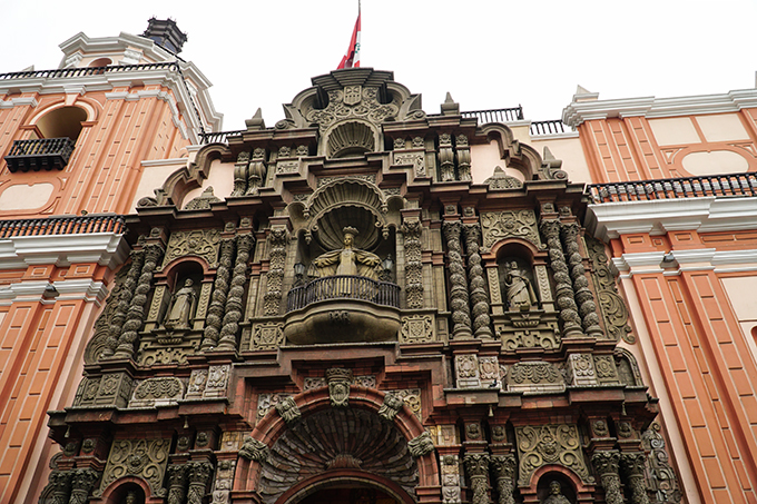 Iglesia de la Merced - El Centro, Lima